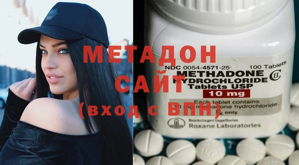 мяу мяу кристалл Козельск