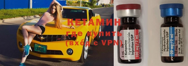 MDMA Козловка