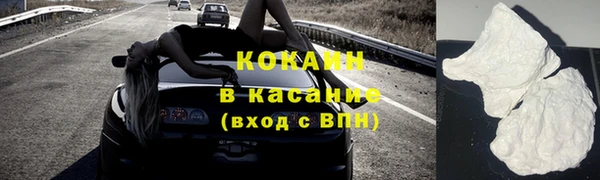 MDMA Козловка