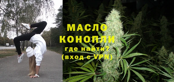 кристаллы Кодинск