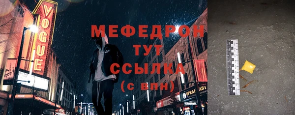 кристаллы Кодинск