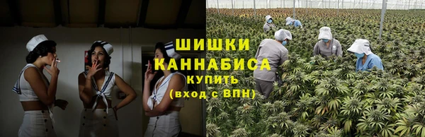 MDMA Козловка