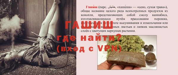 MDMA Козловка