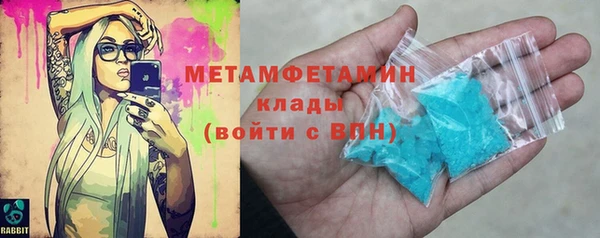 кристаллы Кодинск